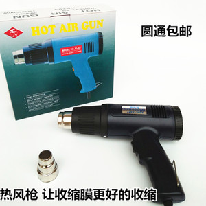 从热风枪看酒瓶封口器的多元应用与市场新趋势